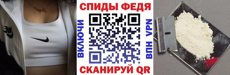 АМФЕТАМИН Розовый  где купить наркоту  Сенгилей 