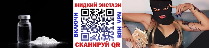 OMG ТОР  Сенгилей  Бутират оксана  наркота 