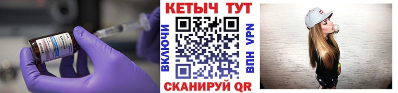 магазин  наркотиков  ОМГ ОМГ зеркало  Кетамин ketamine  Сенгилей 