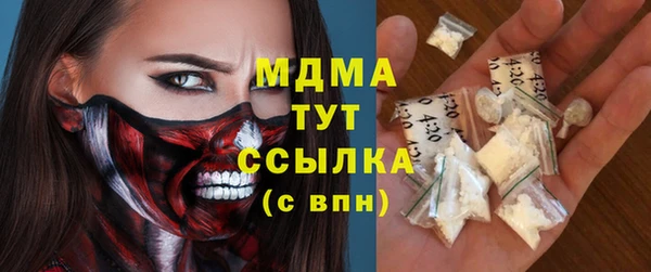 кокаин Заволжье