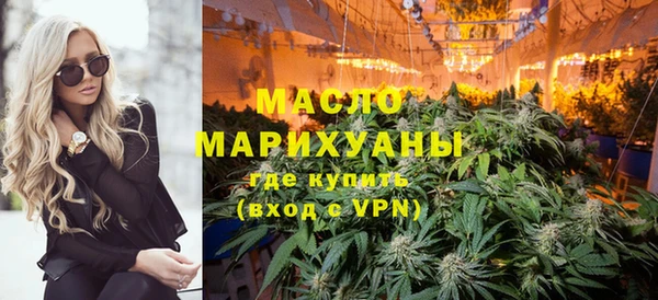 кокаин Заволжье