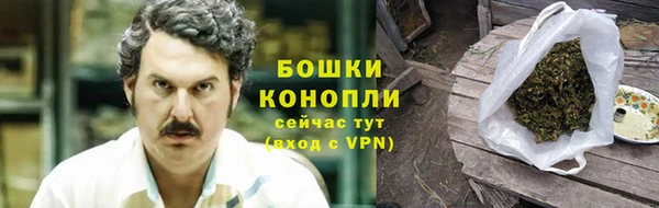 а пвп мука Заволжск