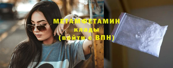 меф Сясьстрой