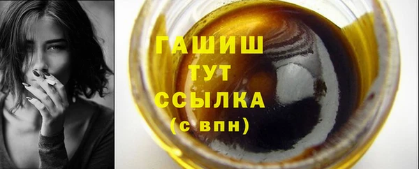 кокаин Заволжье