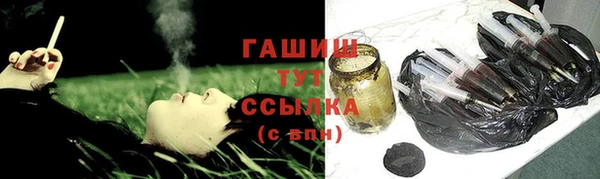 кокаин Заволжье