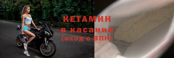 а пвп мука Заволжск