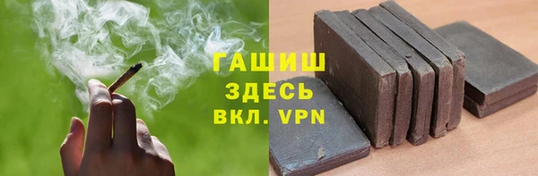 кокаин Заволжье