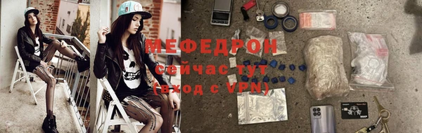 крисы Нестеровская