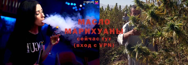 кокаин Заволжье