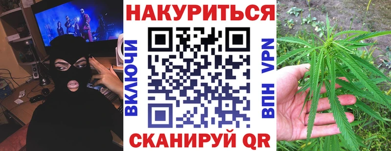 Марихуана SATIVA & INDICA  Сенгилей 